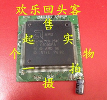 Off-the-shelf plate AM186CU-25KC