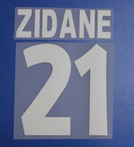 99-00 season Juventus home Serie A Juventus home Zidane super A quality heat transfer jersey number