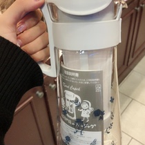 Yamada Shiko Japanese Handmade