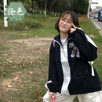 Japanese college style coat female 2021 Autumn New Korean loose slim Joker age age reduction long sleeve school uniform coat handsome