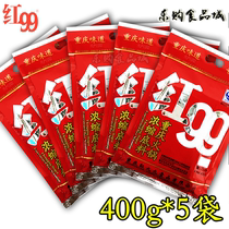 Chongqing Red 99 concentrated hot pot bottom material 400gX5 Red nine spicy crayfish multi-purpose stir-fried dish package