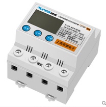 Adjustable three-phase self-duplex over-undervoltage protector 380V household phase-missing zero-missing phase sequence