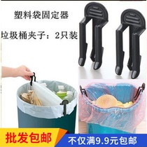 Creative and practical household daily household household household dormitory artifacts lazy household small things