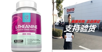 L Theanine 200mg - Stress Relief + Anti Anxiety Support &am