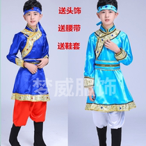 New ethnic minority boy performance clothing children Mongolian dance clothing Tibetan Mongolian dance performance costume men