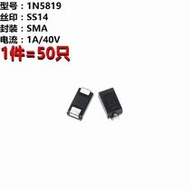 (50) Diode 1N5819 SS14 SMD a type SMA 1A 40V