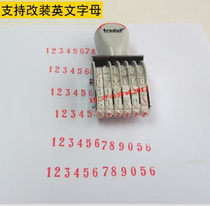 Card Trodat Zhuoda 1566 number chapter word height 6mm number adjustable 0-9 number 6 digit number seal