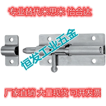 HFY51-L90 HFY51-L90 L125 L180 L180 steel round bolt HHMT90 125180 Alternative for Yi and Da
