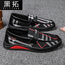  2020 new summer shoelace-free mens shoes Doudou breathable all-match lazy one-pedal trendy shoes small social spirit