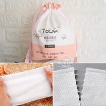 Cleaning face towels disposable towel pearl tattooed cotton soft towel Extraction drum Beauty special towels Home