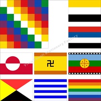 0 languages american flag mayans flags mieski trustees flags various sizes can be set up to do.