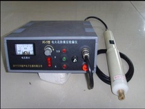 JG-5 DC electric spark leak detector electric spark detector JG5 electric spark corrosion protection layer detector