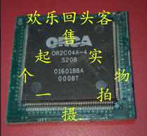 Off-the-shelf plate OR2C04A-4S208OR2C04A-3S208OR2C04A-2S208