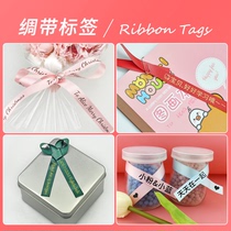 Seaworthy Palace Tips sr230ch Colour cute satin ribbon hot stamping Epson lw-600p Mark Sign Machine Ribbon