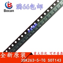 3SK263-5-TG SOT143 3SK263-5-T 3SK263-5 original orthophotations can be taken