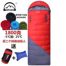 YUNXI down sleeping bag outdoor adult goose down winter portable camping warm double single-30 degrees below zero