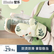 Thickened microwave oven gloves High temperature resistant thermal insulation anti-burn gloves kitchen Home Anti-heat oven Oven Special Baking