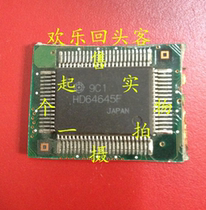 Spot belt plate HD64645F