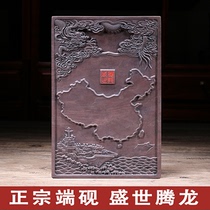 Kangxi Duanyan inkstone original stone natural calligraphy special grinding ink brush ink pool ink block research ink ink table Zhaoqing Duanzhou Songkeng stone 8 inch Tenglong Shengshi High-grade Wenfang four treasures wooden box gift