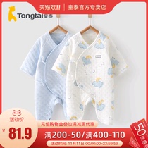 Tongtai autumn and winter 0-6 months new baby male and female baby clothes warm butterfly Hara jumpsuit two pieces