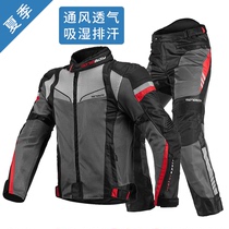 MOTOBOY riding suit Mens motorcycle summer motorcycle suit suit women breathable fall racing suit knight equipment