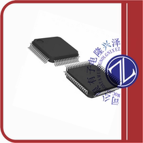 STM32F303RET6 (IC MCU 32BIT 512KB FLASH 64LQFP)