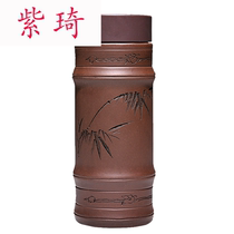 Yixing purple sand cup handmade office filter teacup Purple sand liner double-layer lid cup Office cup men