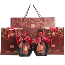 Dongtai specialty Hexing Chenpi wine 9 Chen hand-caught bottle gift box Sweet glutinous rice rice wine Handmade moon wine