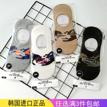 Imported Korea Dongdaemun Boat Sox mens camouflage full cotton light mouth invisible socks Chains summer thin cotton short socks