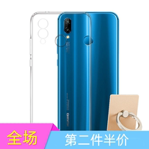Huawei Honor 8X mobile phone shell Honor play 8x protective cover Transparent JSN-AL100 drop-proof silicone honor8x shell cover