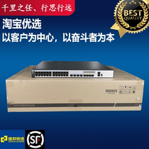 S5720-28P-SI-AC Huawei 24-port Gigabit Layer 3 Switch 8-port Gigabit SFP Optical Port