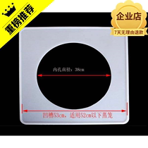 Sealed steamer Silicone steam bag sealing ring Waterproof mat Mat safety silicone steam furnace Water safety steam