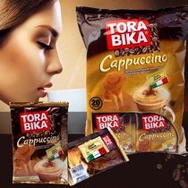 Indonesian Imported Capuccino Three-in-one Instant White Coffee 500g Office Casual Drink