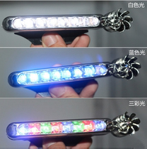 Enlighchen D50R50R50X Wind God H30S30A60 Retrofit Special Middle Net Day Line Lamp LED Wind Light