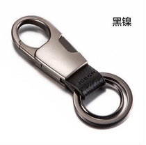 Keychain men waist hanging personality creative stainless steel car handmade simple metal belt trend pendant 304