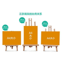 Shuangfeng easel desktop easel adult desktop wooden oil easel wooden frame small easel bracket
