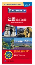 2019 France tourism map Michelin series map France transportation tourism map Chinese and English film waterproof France map contains major tourist attractions Food snacks shopping Subway