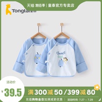 Child Tai Four Seasons 0-3 months newborn baby male and female baby clothes Home pure cotton half back clothes underwear blouses 2 pieces