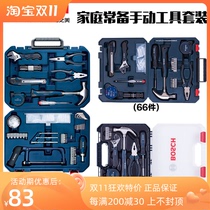 Bosch household multi-function hardware toolbox hand tool set 12 pieces 66 pieces 108 pieces repair combination