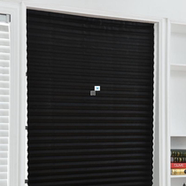 Self-Adhesive Pleated Blinds Half Blackout Windows Curtains