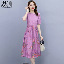 Cotton linen crumbled splicing one-piece dress 2022 Summer new cashew cashew slim Ocean Gas Aging Purple Large Swing A-shaped dress