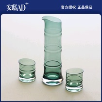 Guangtian nitrate bamboo wine glass natural cold bamboo series Wine Wine Ware Andi AD