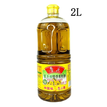 Luhua low erucic acid rapeseed oil 2L non-GMO physical pressing healthy low erucic acid edible oil
