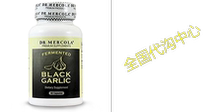 Dr  Mercola Fermented Black Garlic - Minimum Of 1 2 Milligr