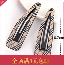 Korean popular plaid BB cloth clip vintage ins women on the clip side clip hair accessories bangs clip headdress products hairpin hairpin