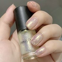 innisfree aqueous nail polish summer color 1 hao shallow sea pearl oyster 2 hao ocean mermaid Ji tear