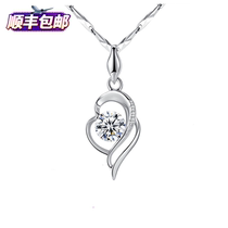 PT950 platinum necklace female Mosan diamond pendant 18k white gold clavicle chain wild send female QWKE87