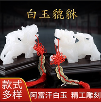 White Jade Leopard Leopard Pendulum with a pair of large number living room office Huangyu Black Yiyao Piacho Jo moved into the homestein