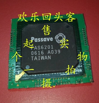 Off-the-shelf plate PAS6201A2