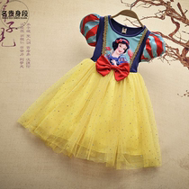 White Snow Princess Winter Dresses Autumn Dress Plus Suede Winter Winter Dress Baby Children Long Sleeve Girl Girl Girl